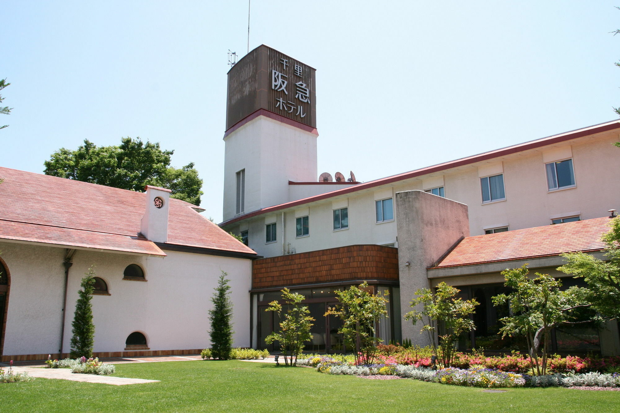 Senri Hankyu Hotel Osaka Toyonaka Bagian luar foto